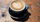 Latte Art In Coffee Mug